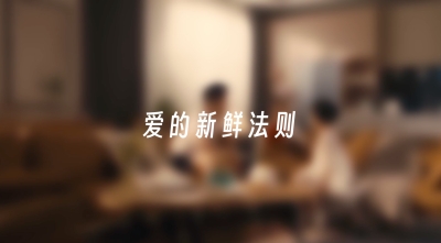 最好的禮物從來(lái)都不是禮物本身，而是出其不意的驚喜與愛(ài)意