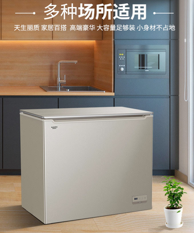 澳柯瑪：封海在即海鮮抓緊囤，錯過要等小半年