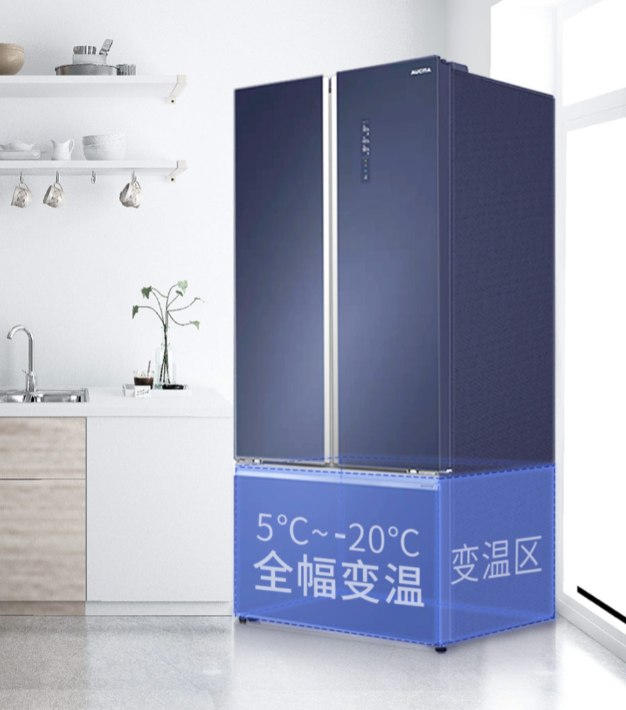 沉浸式儲物，澳柯瑪冰箱讓生活更舒適