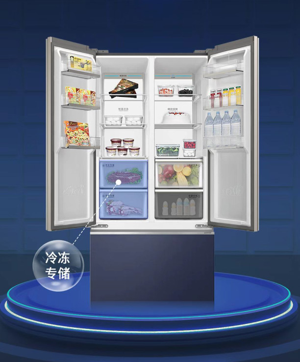 后疫情消費(fèi)迎新變，澳柯瑪冰箱冷柜受歡迎