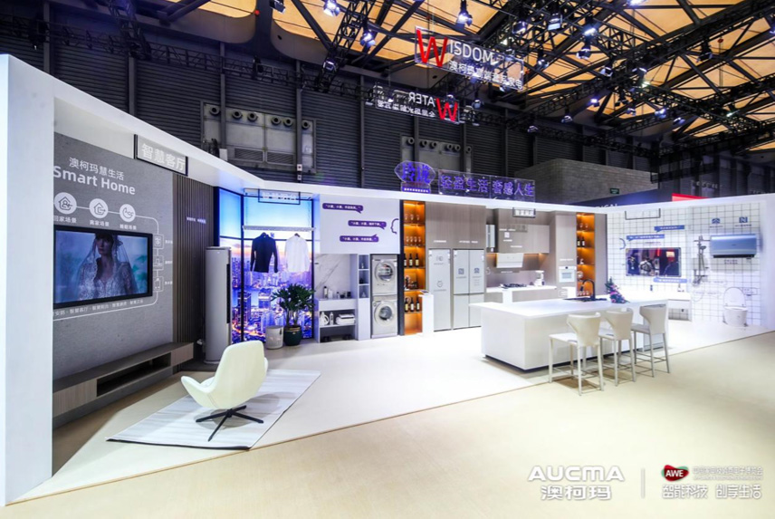 2023家用冷柜品牌口碑發(fā)布，澳柯瑪品牌美譽(yù)度居首