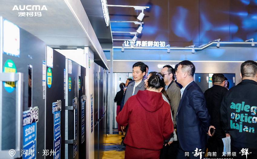 澳柯瑪推出行業(yè)首款516升純平全嵌T型冰箱