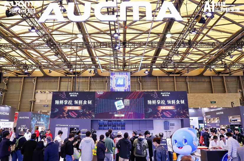 AI科技向新生活，澳柯瑪智慧生活全場景AWE2025首秀