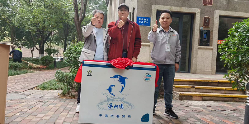 一臺冷柜見證25載品質(zhì)承諾，澳柯瑪以舊換新續(xù)寫溫情篇章