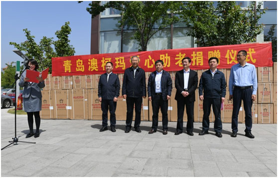 愛心助老，澳柯瑪為福利院老人送上“夏季大禮