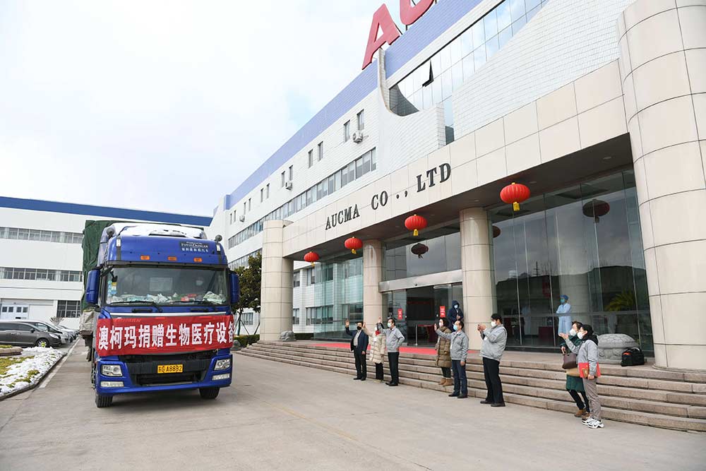 黃岡抗疫急需，澳柯瑪零下86℃冰箱是啥寶貝