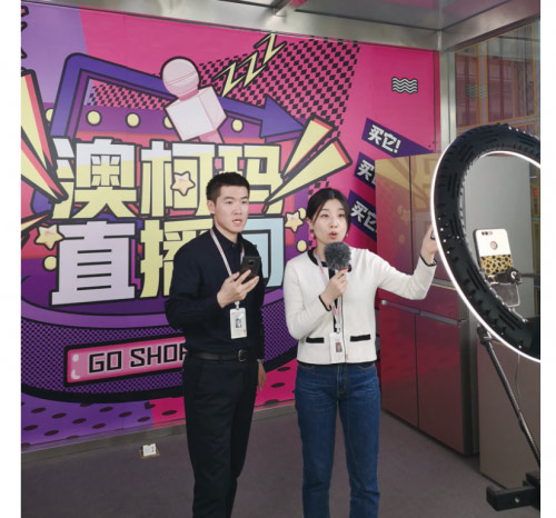 澳柯瑪年報業(yè)績亮眼，家電行業(yè)迎挑戰(zhàn)急尋突圍