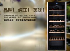 紅酒酒柜的工作原理簡介