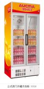 讓食品更新鮮的冷凍展示柜