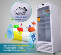 選對藥品展示柜，才能保存好藥
