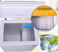 家用小冷柜帶您進(jìn)入食物保鮮新體驗(yàn)