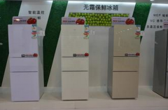 家用小冷柜如何做到既保鮮又省電
