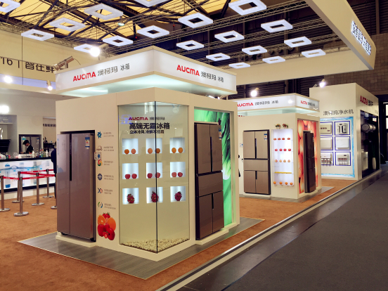 AWE2016落幕  澳柯瑪智慧冷鏈、智能家居備受關(guān)注