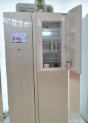 綠色環(huán)保時代，澳柯瑪推出風能冷柜