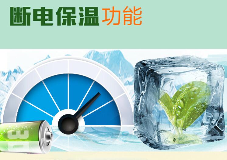 冷柜更趨細(xì)分 澳柯瑪茶葉柜受商戶歡迎