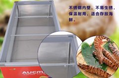 澳柯瑪島柜集眾多優(yōu)點(diǎn)于一身，深受用戶喜愛