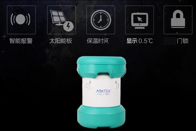 澳柯瑪疫苗冰箱:守護(hù)生命與健康的“衛(wèi)士”