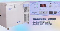 澳柯瑪?shù)蜏卦O(shè)備以品質(zhì)助推產(chǎn)業(yè)變革