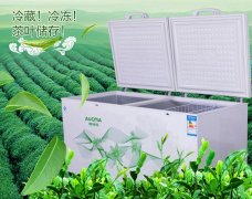 澳柯瑪專(zhuān)業(yè)茶葉柜持續(xù)領(lǐng)跑冷柜細(xì)分化市場(chǎng)