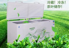 茶葉冷藏柜：春節(jié)茶商囤貨必備