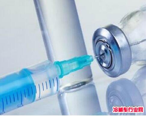 疫苗冷藏車(chē)讓疫苗全程無(wú)斷鏈